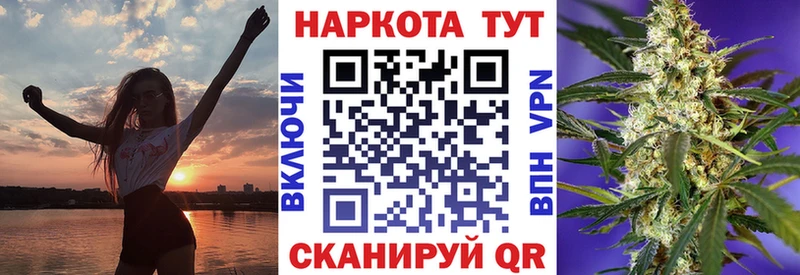 Что такое Аркадак Гашиш  blacksprut tor  МЕФ  Cocaine  А ПВП  Псилоцибиновые грибы 