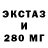 Меф VHQ Umit Dovranov