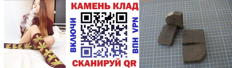 omg как войти  Аркадак  ГАШ ice o lator 
