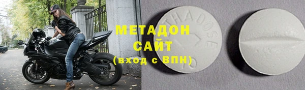 ALPHA PVP Алексин