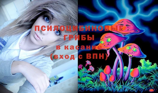 кокаин Алексеевка