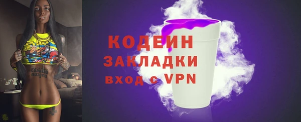 прущий лед Приозерск