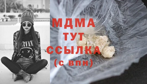 Альфа ПВП Алзамай
