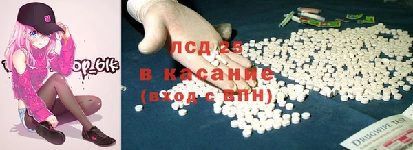 кокаин Алексеевка