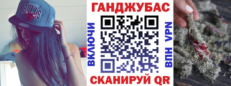 Конопля ГИДРОПОН  купить закладку  Аркадак 